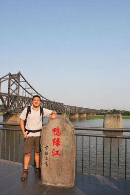 Cenotaph of the War to Resist U.S. Aggression and Aid Korea and Yalu Jiang Duan Qiao. 28 May 2009.