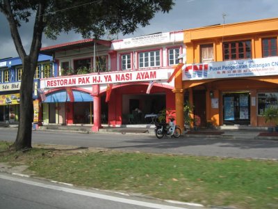 Langkawi Town