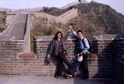 Si Ma Tai Great Wall