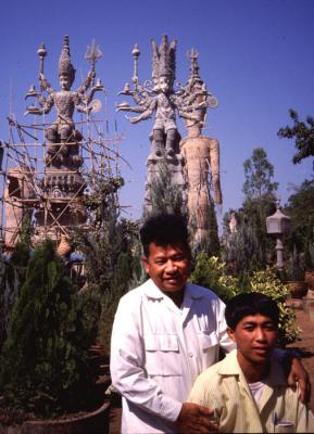 Thailand 1990-Nong Khai