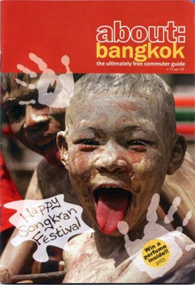 ABOUT BANGKOK  April cover