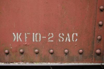 DSC_0282.JPG