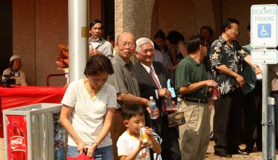 IMG_0932.JPG