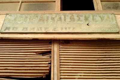 The Aged Shop Signs project - every picture tells a story...