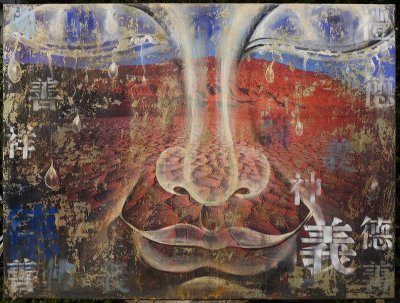 Srie Paysage TIBET 5, Ombre de Bouddha en larmes sur la terre craquele, N 01/8 - 2008
