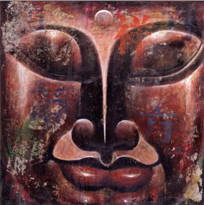 Bouddha masque de cuivre