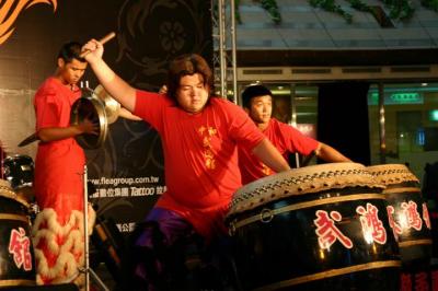 with chinese drums