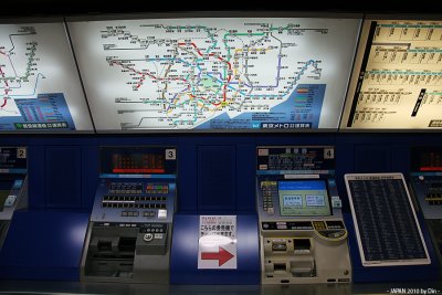 The World's Most Complex Train System