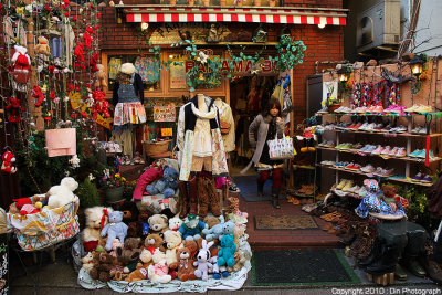 Doll Shop