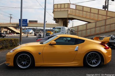 AMUSE Vestito 370z