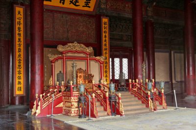 QianQing Hall