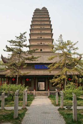 Wild Goose Pagoda and Park