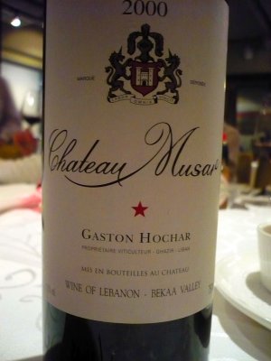 Chateau Musar 2000 from Lebannon