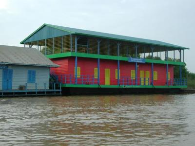 school on the river