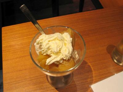 a nice Sundae which consists of rum pineapple and ice cream