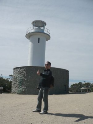 The light house in Cape Tourville
