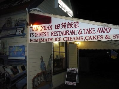 the ONLY chinese rest in Sheffield