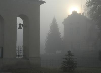 Horyniec 's morning fog;