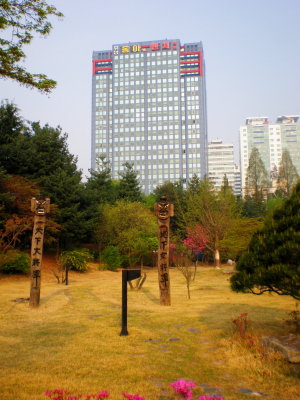Daejeon - South Korea