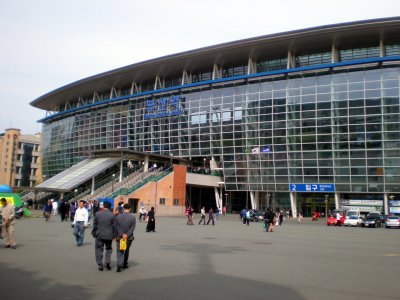 Busan Train Station - South Korea