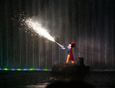Fantasmic