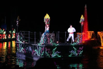 Fantasmic
