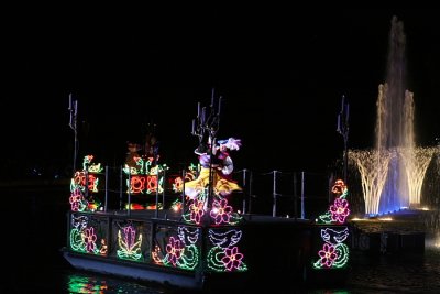 Fantasmic