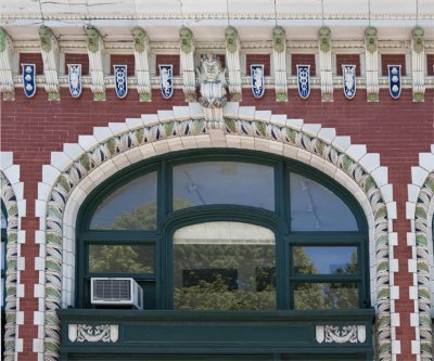 Window detail - Tennis Hall of Fame