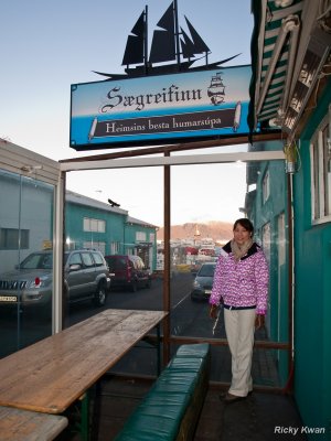 Iceland033.JPG
