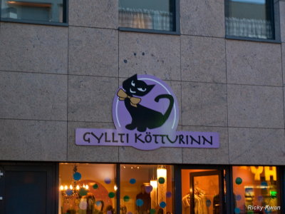 Iceland036.JPG