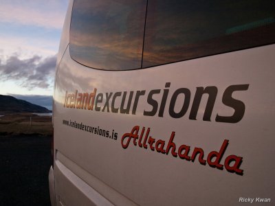 Iceland056.JPG