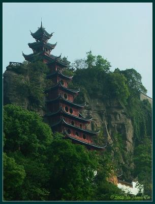 Shibaozhai pagoda: on the rocks