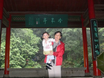 P1010682.JPG