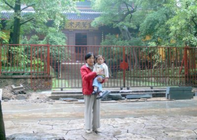 P1010690.JPG