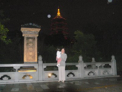 P1010723.JPG