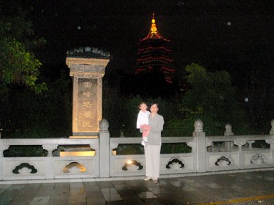 P1010729.JPG