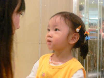 P1010875.JPG