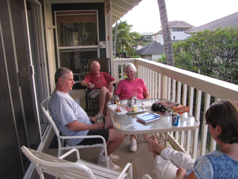 The Lanai