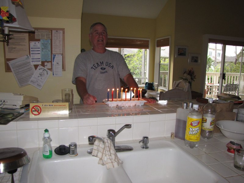 The Menorah