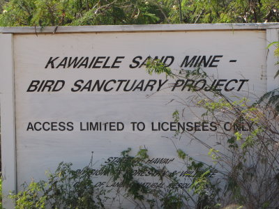 Kawaiele Sand Mine and Bird Sanctuary.JPG