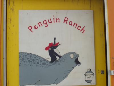 Penguin Ranch sign.JPG
