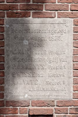 20090720_walcheren_0079.jpg