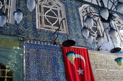 Turkish flag at Eyp