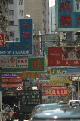 DSC_0274.JPG