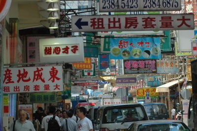 DSC_0305.JPG
