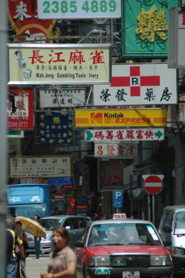 DSC_0336.JPG