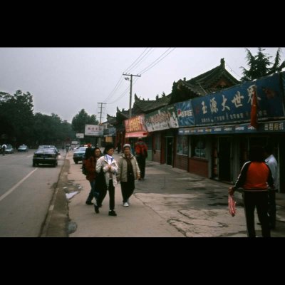 Xian outside Huaqing Hot Springs