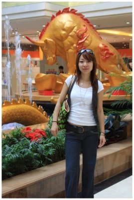 Zhong Xing Shopping Center
