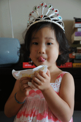 DSC_0339.gif