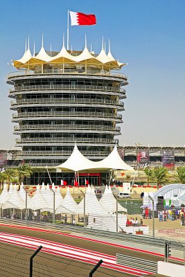 VIP Tower
